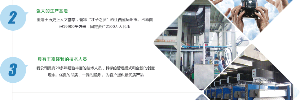 ԴC(j)е޹˾(zhun)I(y)a(chn)N(xio)ۣ]Տ(qing)FDYzC(j),]ߏ(qing)FDYzC(j),]POYzC(j),]FDYI(y)zzC(j),]FDYýzzC(j),]POYzC(j),]BCFzC(j)νzC(j),݁]zC(j)]zC(j)]zO(sh)]FDYһO(sh)䣬]zO(sh)]Տ(qing)FDY(lin)ϙC(j)]I(y)zzC(j)]zC(j)zO(sh)