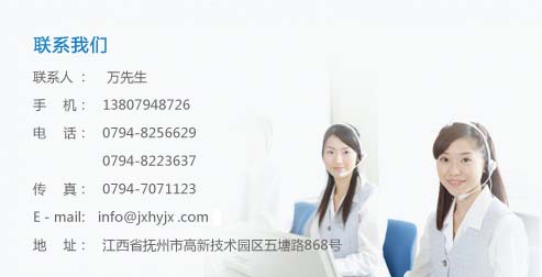 ԴC(j)е޹˾(zhun)I(y)a(chn)N(xio)ۣ]Տ(qing)FDYzC(j),]ߏ(qing)FDYzC(j),]POYzC(j),]FDYI(y)zzC(j),]FDYýzzC(j),]POYzC(j),]BCFzC(j)νzC(j),݁]zC(j)]zC(j)]zO(sh)]FDYһO(sh)]zO(sh)]Տ(qing)FDY(lin)ϙC(j)]I(y)zzC(j)]zC(j)zO(sh)
